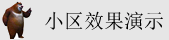 肏美女软件下载